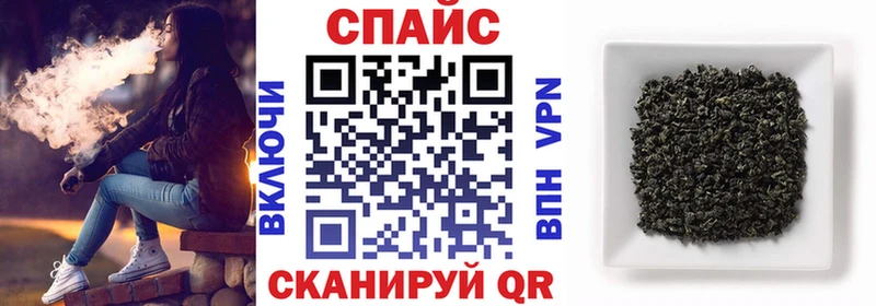 где продают наркотики  Камышин  Бутират BDO 33% 