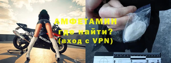 гидропоника Алзамай