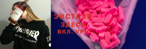 гидропоника Алзамай