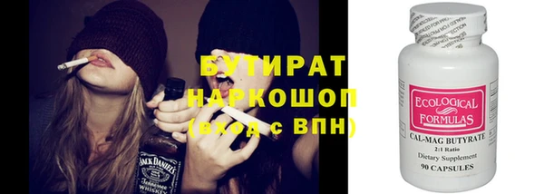 гидропоника Алзамай