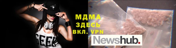 Альфа ПВП Алексеевка