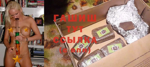 гидропоника Майский