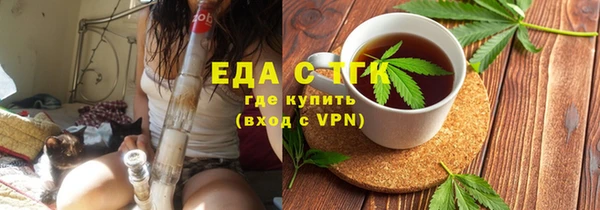 гидропоника Алзамай