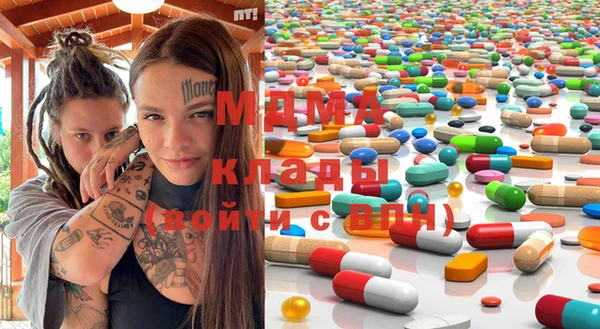 гидропоника Алзамай