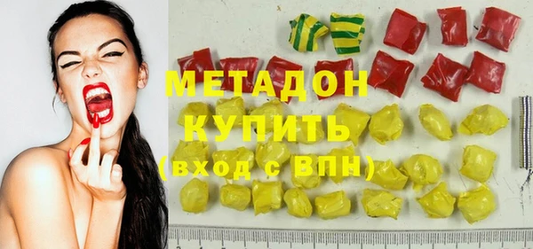 амфетамин Алексин