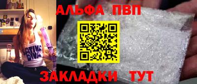 дурь Кунгур