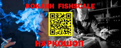 кокс Кулебаки