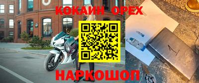 дурь Кунгур