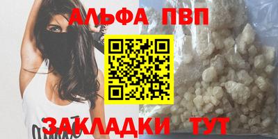 кокс Кулебаки
