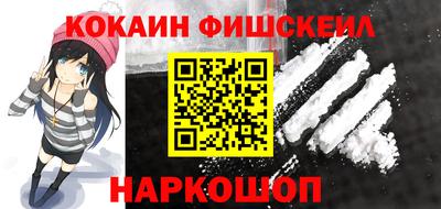 дурь Кунгур