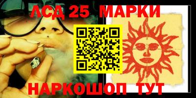 мефедрон мука Кумертау