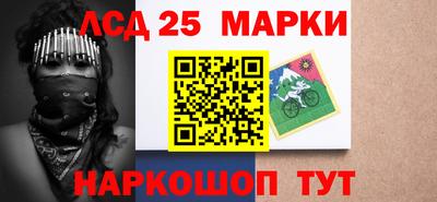 мефедрон мука Кумертау