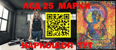 мефедрон мука Кумертау