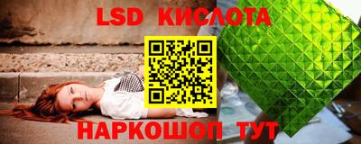 дурь Кунгур