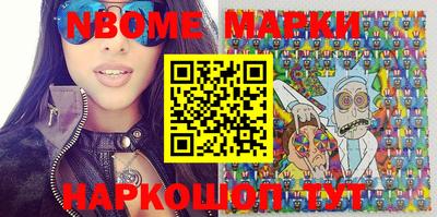 мефедрон мука Кумертау
