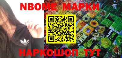 кокс Кулебаки