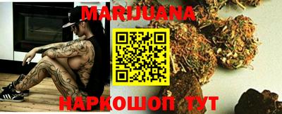 мефедрон мука Кумертау