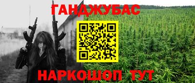 кокс Кулебаки