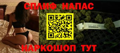 дурь Кунгур