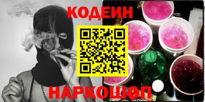 мефедрон мука Кумертау