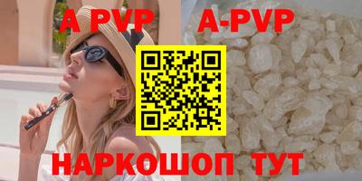 дурь Кунгур