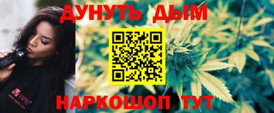 кокс Кулебаки