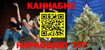 мефедрон мука Кумертау