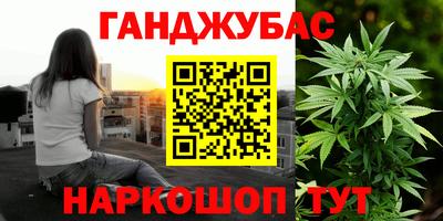 кокс Кулебаки
