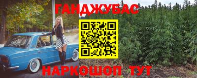 мефедрон мука Кумертау