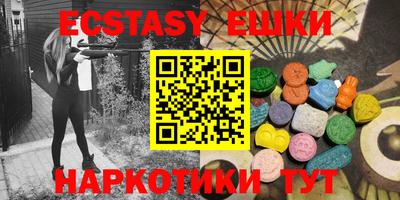 кокс Кулебаки