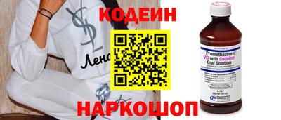 мефедрон мука Кумертау