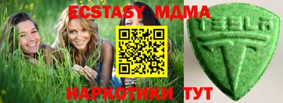 кокс Кулебаки