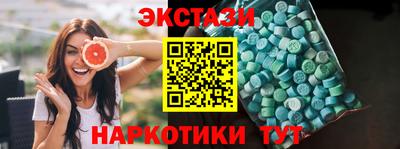 дурь Кунгур