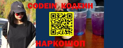 кокс Кулебаки