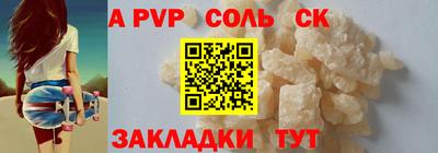 кокс Кулебаки