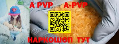 дурь Кунгур