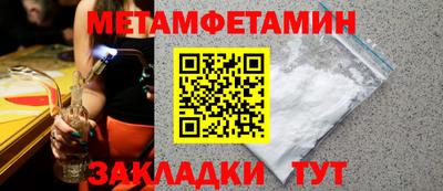 кокс Кулебаки
