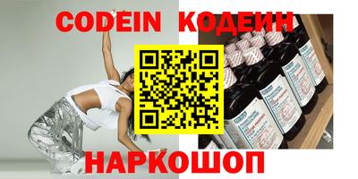 дурь Кунгур