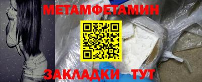 кокс Кулебаки
