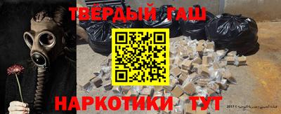 мефедрон мука Кумертау