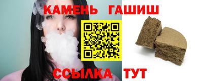 мефедрон мука Кумертау