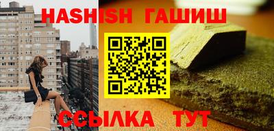 дурь Кунгур
