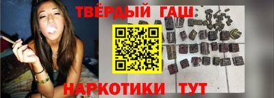 мефедрон мука Кумертау