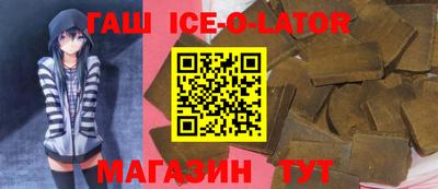 дурь Кунгур