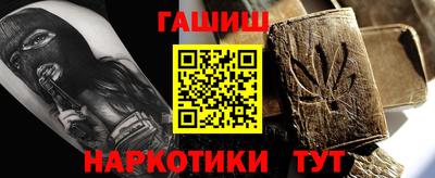 дурь Кунгур