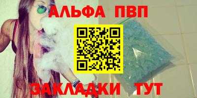 дурь Кунгур