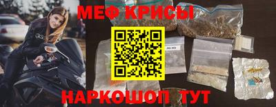 дурь Кунгур