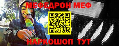 дурь Кунгур