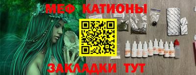 кокс Кулебаки