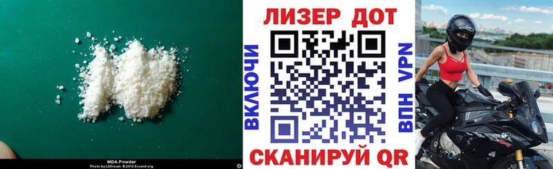 где купить   Камышин  LSD-25 экстази ecstasy 
